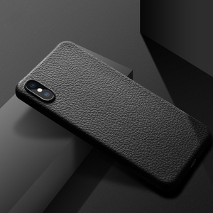 时尚全包iPhone X超薄仿皮荔枝纹柔软全包壳苹果6s/7商务简约款