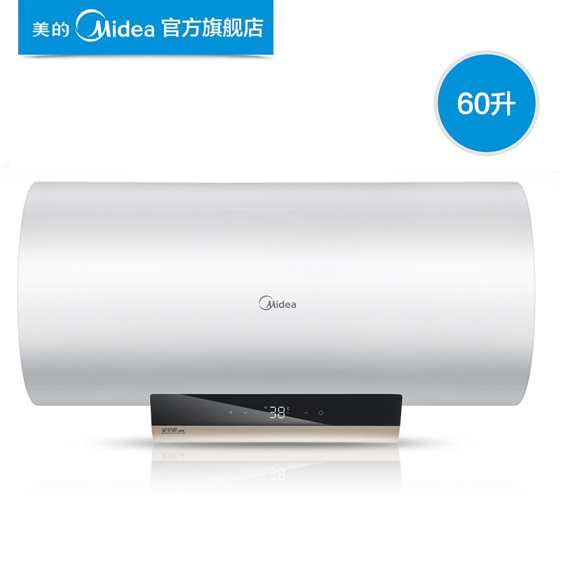 midea/ܼȵˮf6030k5(he)