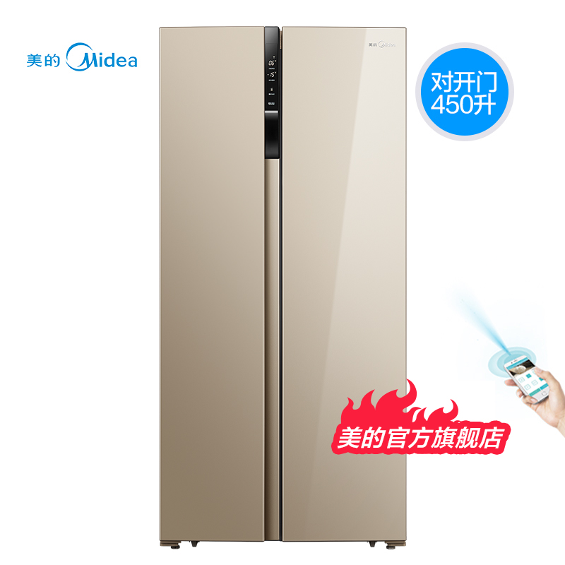 midea/ܽܵbcd450wkzm(e)