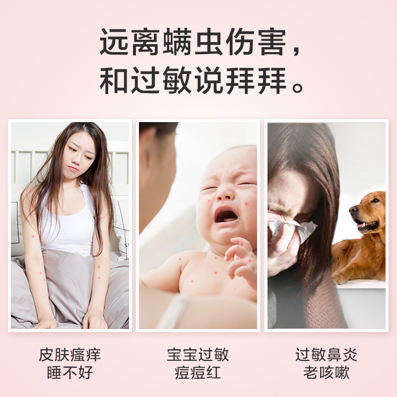 midea mites removal instrument in addition to mites artifact in addition to mites bed vacuum cleaner household bed mites removal instrument uv sterilizer