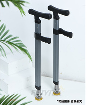 Crutch Cane Portable Telescopic Armband Single Double Crutch Disabled Old Man Fracture Crutch Inflective Walking Aid