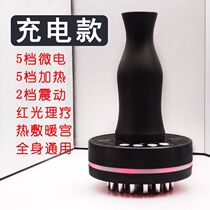 Electric Meridians Brush Five Meridians Meridians Dredge Instrument Home Shake Massage Brush Body Universal Beauty Salon Scraping Instruments