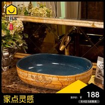 Ceramic table basin Wash basin Oval carved wash basin Vintage lotus art basin Chinese basin 1642