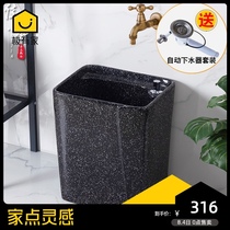 Bathroom balcony Taiwan control ceramic mop pool Large diameter pier cloth basin mop basin pool floor tow pool pier cloth pool 395