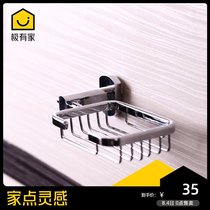 304 stainless steel bathroom soap storage shelf Wall-mounted toilet drain soap box soap holder creative 2#