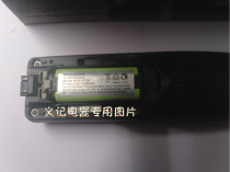 Panasonic KX-TGA670 TGA670B cordless telephone special battery 2 4V 1000mAh