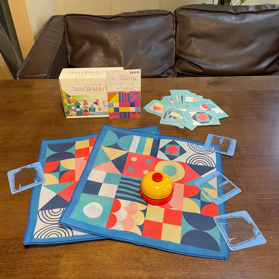 Children's toys puzzle intelligence development board game thinking focus training game internet celebrity toys
Children's toys puzzle intelligence development board game thinking focus training game internet celebrity toys