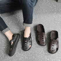 Mens sandals summer 2020 beach shoes bag leisure old daddy wear two - use sandals outside summer