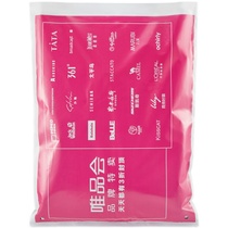 Meritocratic delivery bag Logistics Clothing Packaging Bags Color Spot Waterproof Bag the whole wholesale price Dodi