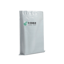 China Post grey express delivery bag thickened new material waterproof packing bag EMS package bag customizable LOGO