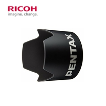 Spot PENTAX PENTAX PENTAX FA645 80-160mm original hood RBF77