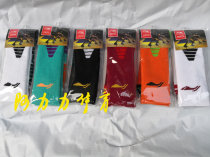 Li Ning sponsors CBA league socks player edition basketball socks sports socks towel socks badminton socks special offer
