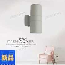 Eurostyle outdoor wall lamp outdoor waterproof luminaire modern minimalist double head Villa Hallway Balcony Stairs External Wall Wall Lamp