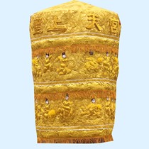 Soft golden onion cloth full gold 36 will be handmade onion cotton word cotton jumping yarn big parasol big treasure cover cover 1 meter high diameter 0 8 meters