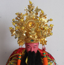 Taoist Tianlong embroidery Emperor hat Jinzhu Golden Diamond Baosheng Great Emperor civil official hat Zhenwu Emperor hat Chi Mansion Helmet