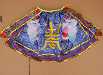 Taoist Tianlong embroidery double crane shroud on the shroud land public land