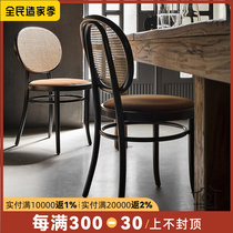Nordic ins solid wood rattan chair dining table dining chair home Modern simple light luxury hotel backrest chair