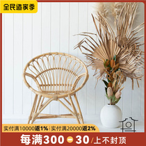 Japanese ins rattan single sofa chair rattan chair natural real Vine home living room lounge chair balcony lazy chair