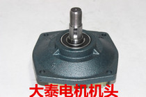 Large Tay Brushless Handpiece Nylon Gear Front head assembly Deceleration Output Shaft Big Thai Motor Accessories Gear Shaft