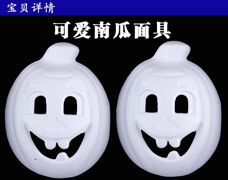 幼儿园白雨伞diy绘画图片大全_幼儿园白雨伞d