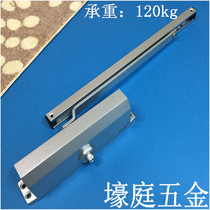 Hydraulic buffer door closer 90 degree positioning household sliding rail type automatic door closer fire door closer 120Kg