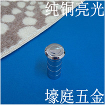 Thickened light pure copper dust collector latch companion heaven and earth bolt hole dustproof top concealed bolt Universal