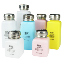 Alcohol bottle 120 180 250ML Press-out industrial water alcohol kettle maintenance washing plate water bottle