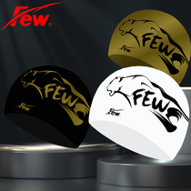 FEW float new golden leopard professional silicone swimming cap male and female adults waterproof and soft and comfortable without let-head swimming cap FH24