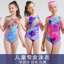 Banfi Childrens Youth Professional Training Triangle One-piece Swimsuit Fashion Comfort Gorgeous Swimming Swimsuit