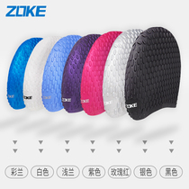 ZOKE Zhouk Men And Women Universal Granules Silicone Swimming Cap Fashion Comfort Long Hair Care Ear Waterproof Drop Swimming Hat