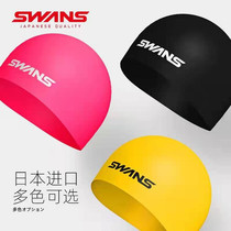 SWANS Poetry Rhyme Professional Competition Silicone Swimming Cap Men and women Waterproof Liners Comfort without Leehead Ears Swimming Caps
