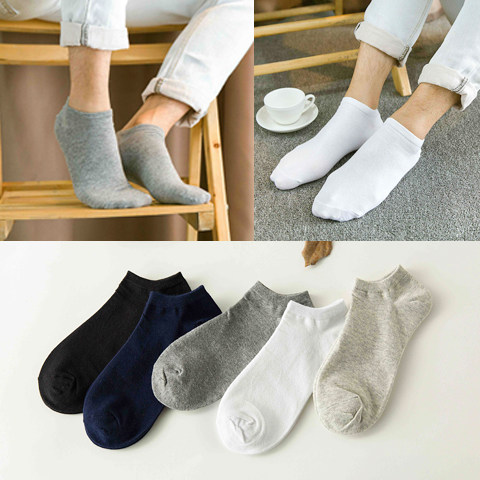 Socks men's socks men's boat socks invisible spring summer summer ultra-thin breathable cotton deodorant sweat-absorbent low help tide Socks men's socks men's boat socks invisible spring summer summer ultra-thin breathable cotton deodorant sweat-absorbent low help tide