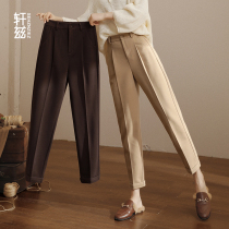 Xuanz wool pants womens 2021 spring and autumn new Harlan pants high waist thin thickened radish pants casual suit pants