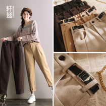 Xuanz wool pants womens casual pants 2021 spring and autumn new Korean version of high waist loose radish pants Harun nine-point pants
