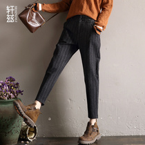 Xuanz wool pants womens autumn and winter pants 2021 new high waist thin casual nine-point straight Harun radish pants