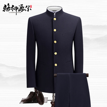 Chinese stand collar suit Chinese style groom wedding dress tang suit with slim gold buckle for men in the mountains