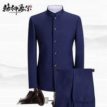 zhongshan men's suit chinese style youth slim fit chinese stand collar suit casual chinese style wedding tang two piece suit