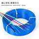 BV0.30.50.75 square AV wire single-strand single-core hard copper wire electronic wire flying wire wire circuit board BV0.30.50.75 square AV wire single-strand single-core hard copper wire electronic wire flying wire wire circuit board