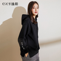 Yiyang 2021 spring new Korean version loose sweater female tide ins fake two white long-sleeved velvet hooded jacket