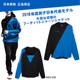 Victas Table Tennis 유니폼, 남성 및 여성 긴팔 저지 훈련 유니폼, 일본 대표팀 운동웨어, 후드 재킷 탑 Victas Table Tennis 유니폼, 남성 및 여성 긴팔 저지 훈련 유니폼, 일본 대표팀 운동웨어, 후드 재킷 탑
