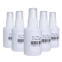 Quick Duo cabin whiteboard cleaner to remove traces of water-based cleaning fluid