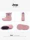 Jeep Girls 'Anti-Slip Rain Boots 2025 New Style Girls'Water 초등학생을 위해 물 위의 물에 소년 방수 신발을 위해 학교에 갈 수 있습니다. Jeep Girls 'Anti-Slip Rain Boots 2025 New Style Girls'Water 초등학생을 위해 물 위의 물에 소년 방수 신발을 위해 학교에 갈 수 있습니다.