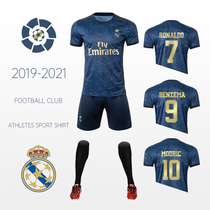 Real Madrid Jersey Training Clothes Kids Football Sport Suit Clothes Men Football Wear Custom Team Outfit Summer Clothes Women