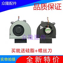 New Dell Dell Latitude E6520 Notebook Cooling Fan MF60120V1-C100-G99