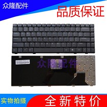 Original installation SUSTech A8 X81S X81S W3 F8S F8S A8M A8J F8T Z99L F8VA F8VA F8VA F8VA F8VA Keyboard