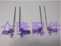 New Lenovo Thinkpad T430I T430 Screen shaft notebook rotating shaft computer screen bracket pair