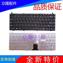 Brand new original English LENOVO Lenovo Tianyi F30 F30A F30M F30M F30M Notebook Keyboard Promotion
