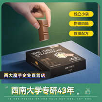 West Great Konjac Wine Easy Chocolate Dietary Fiber Nut Taste Green Lemon Taste 10g * 9