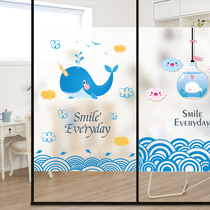 Toilet bathroom light transparent opaque electrostatic frosted glass sticker window film anti-glare window paper