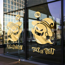 Halloween decorative glass stickers shopping mall shop sliding door horror atmosphere scene layout window stickers window grilles